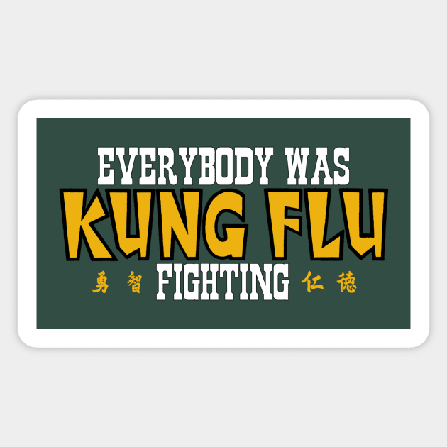 Everybody is fighting Sticker by DB_MP1138